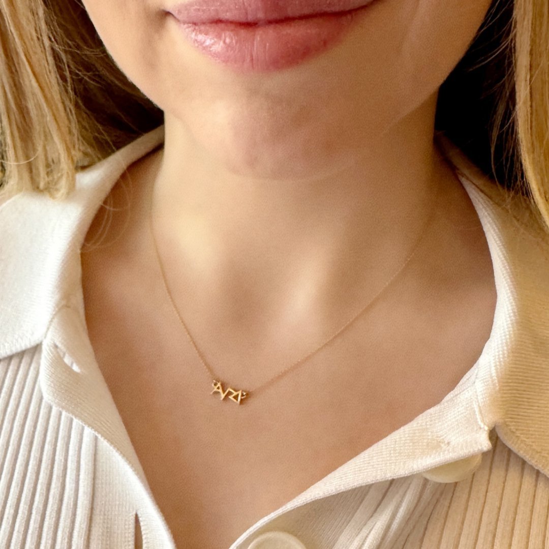 Alpha Gamma Delta Necklace | 14k Gold | Alpha Gam | mazi + zo sorority jewelry