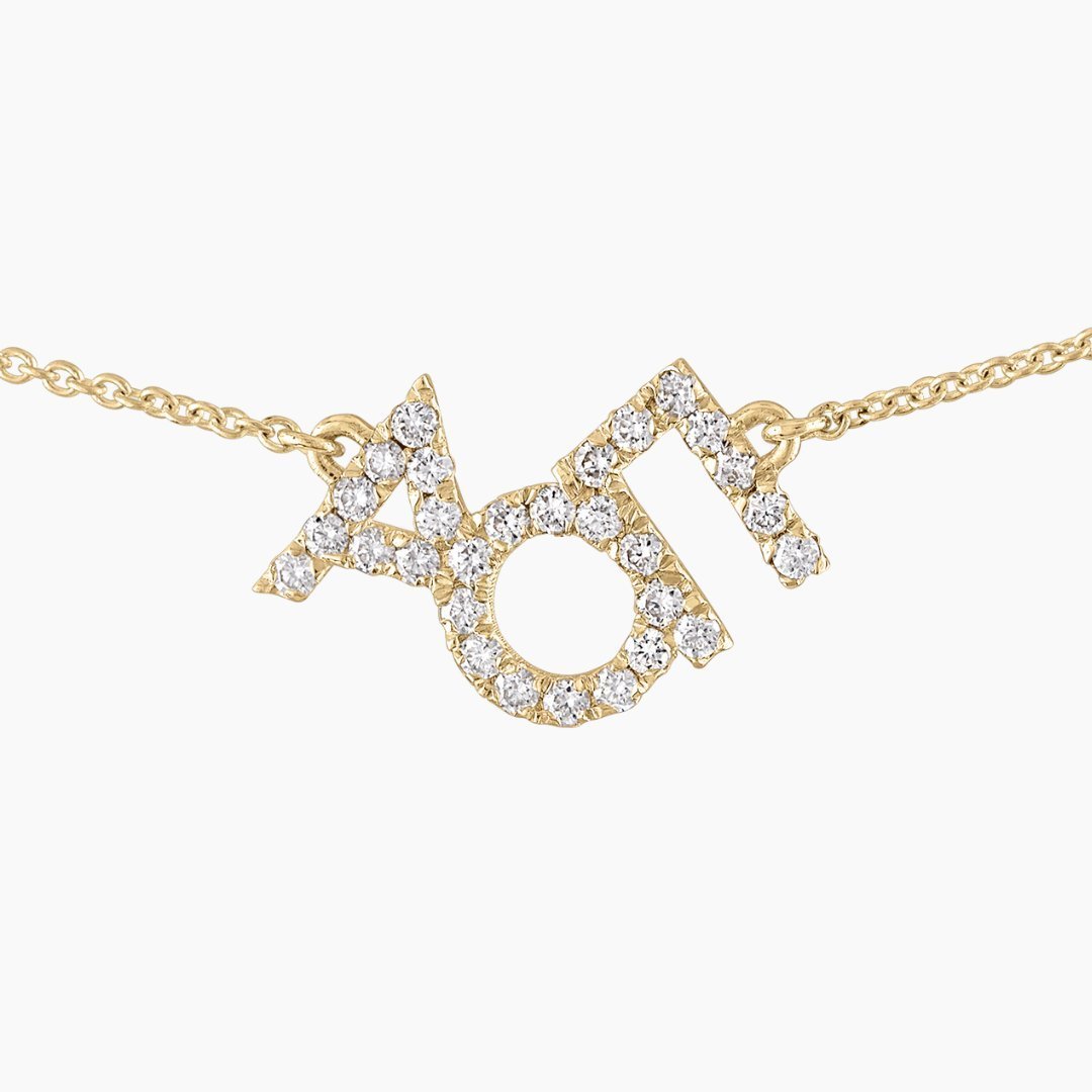 Diamond Alpha Omicron Pi Necklace | mazi + zo sorority jewelry