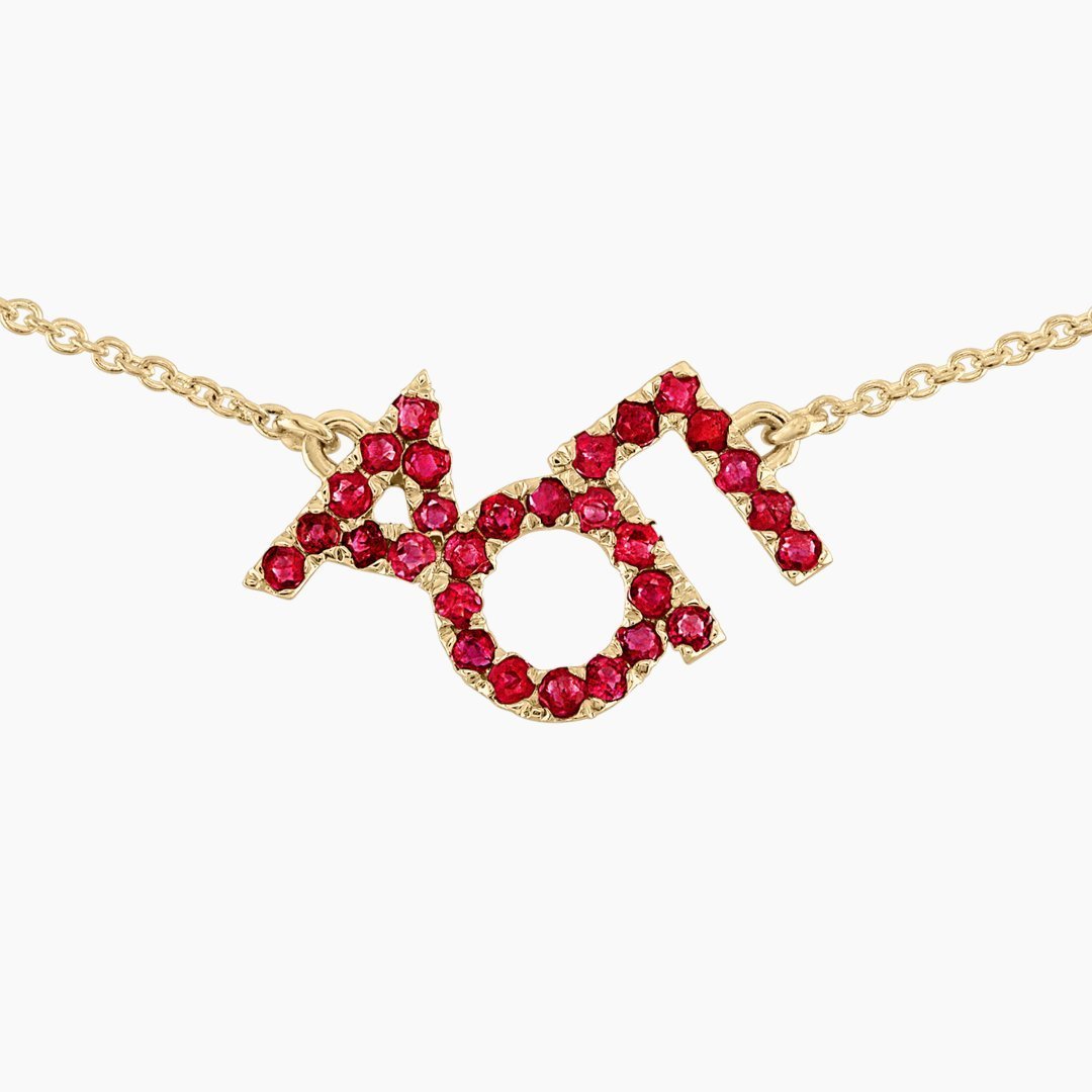 Alpha Omicron Pi gold and ruby necklace | mazi + zo sorority jewelry