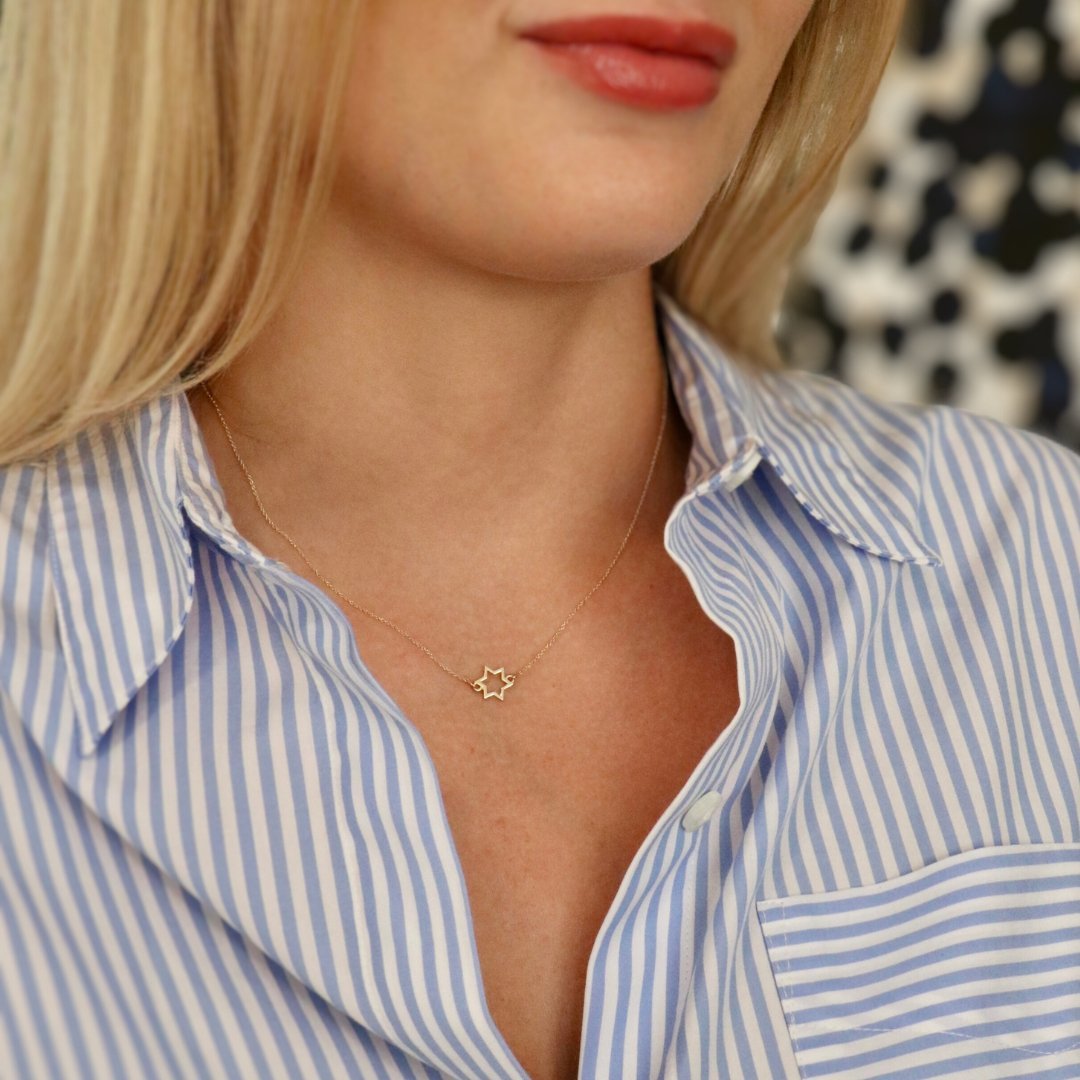 Inline Star of David Necklace in 14k Gold