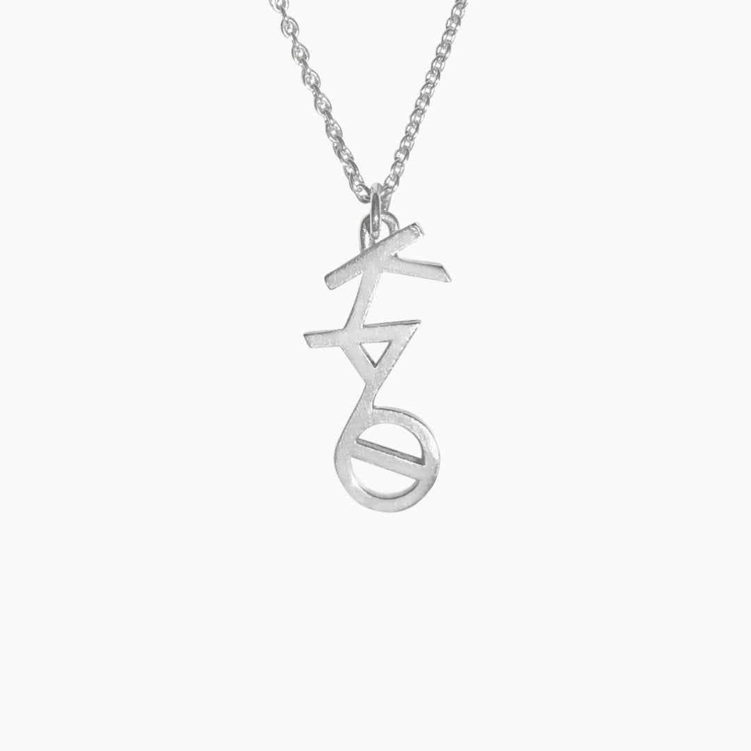 Sterling Silver Kappa Alpha Theta Lavalier Necklace | mazi + zo sorority jewelry