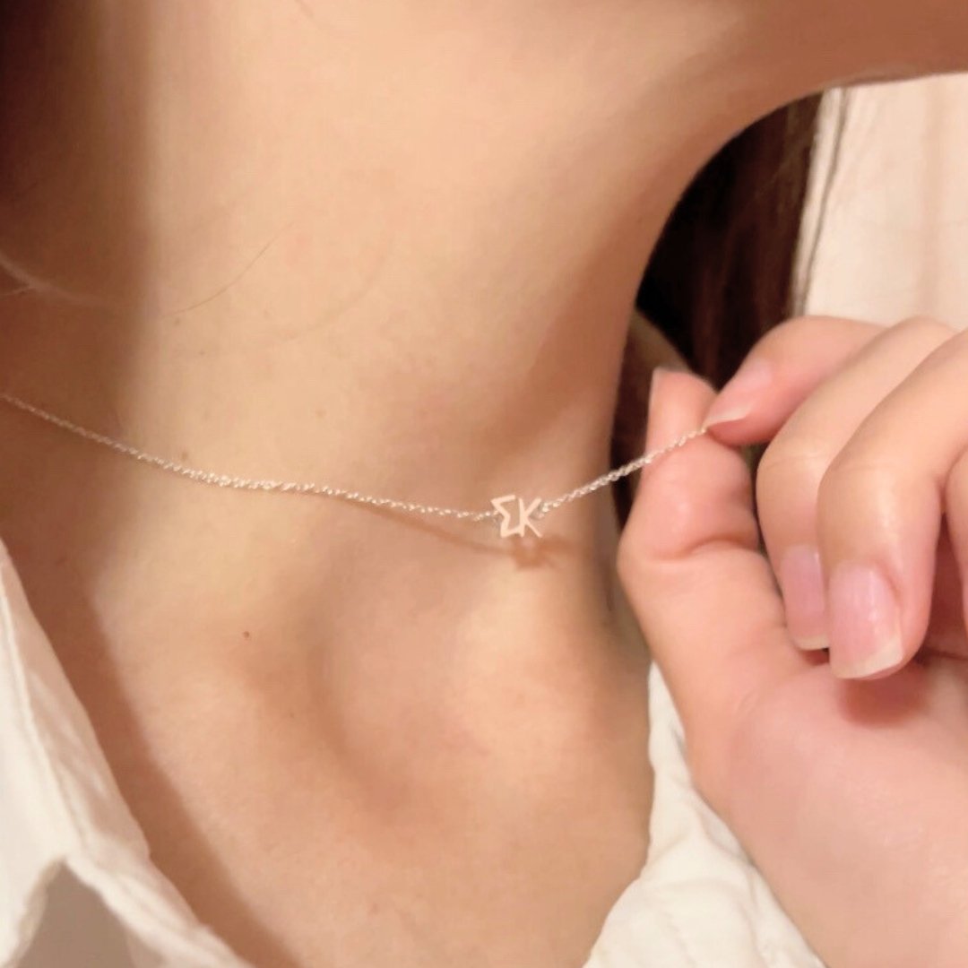 Sterling Silver Sigma Kappa Necklace | mazi + zo sorority jewelry