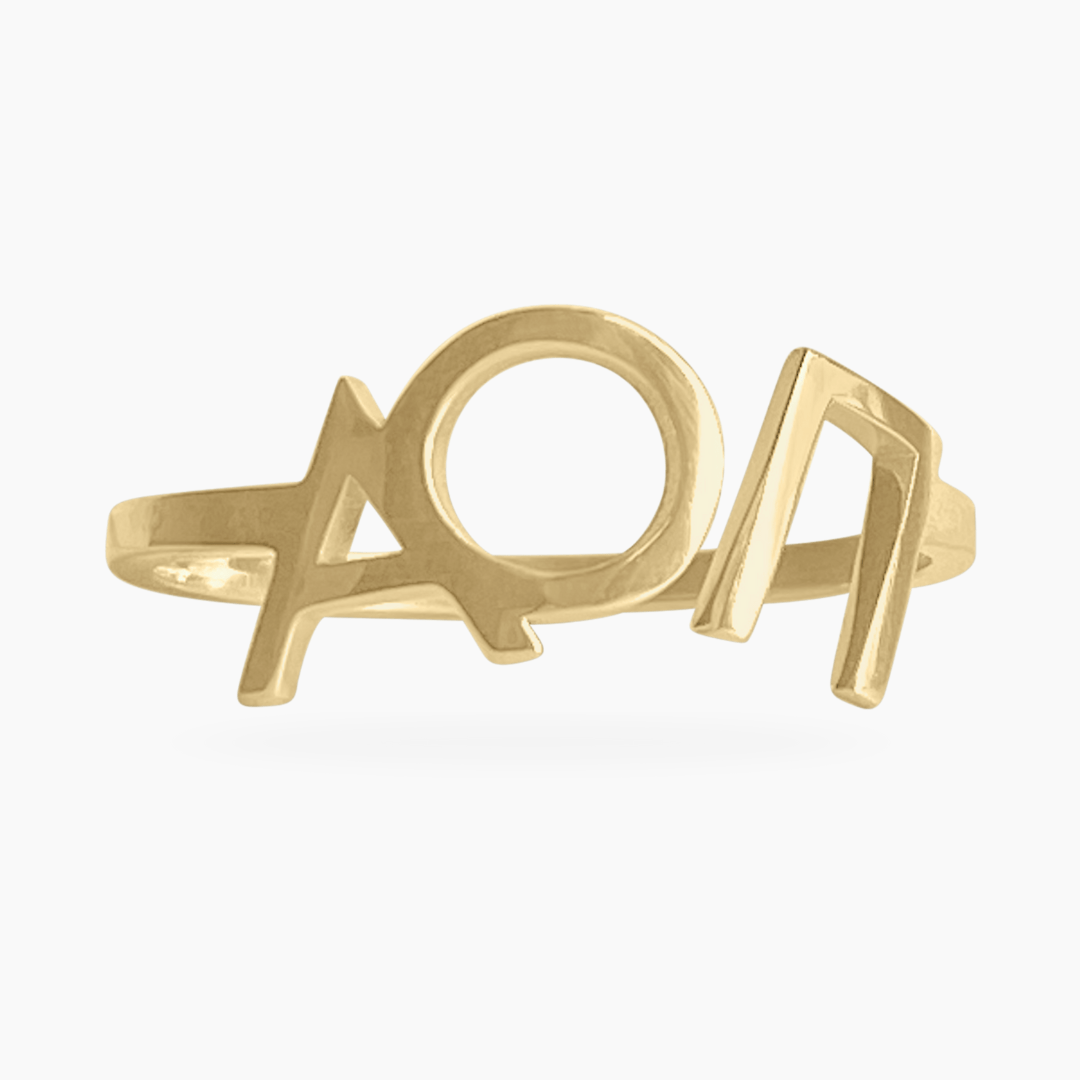 14k Gold Alpha Omicron Pi Ring | mazi + zo sorority jewelry
