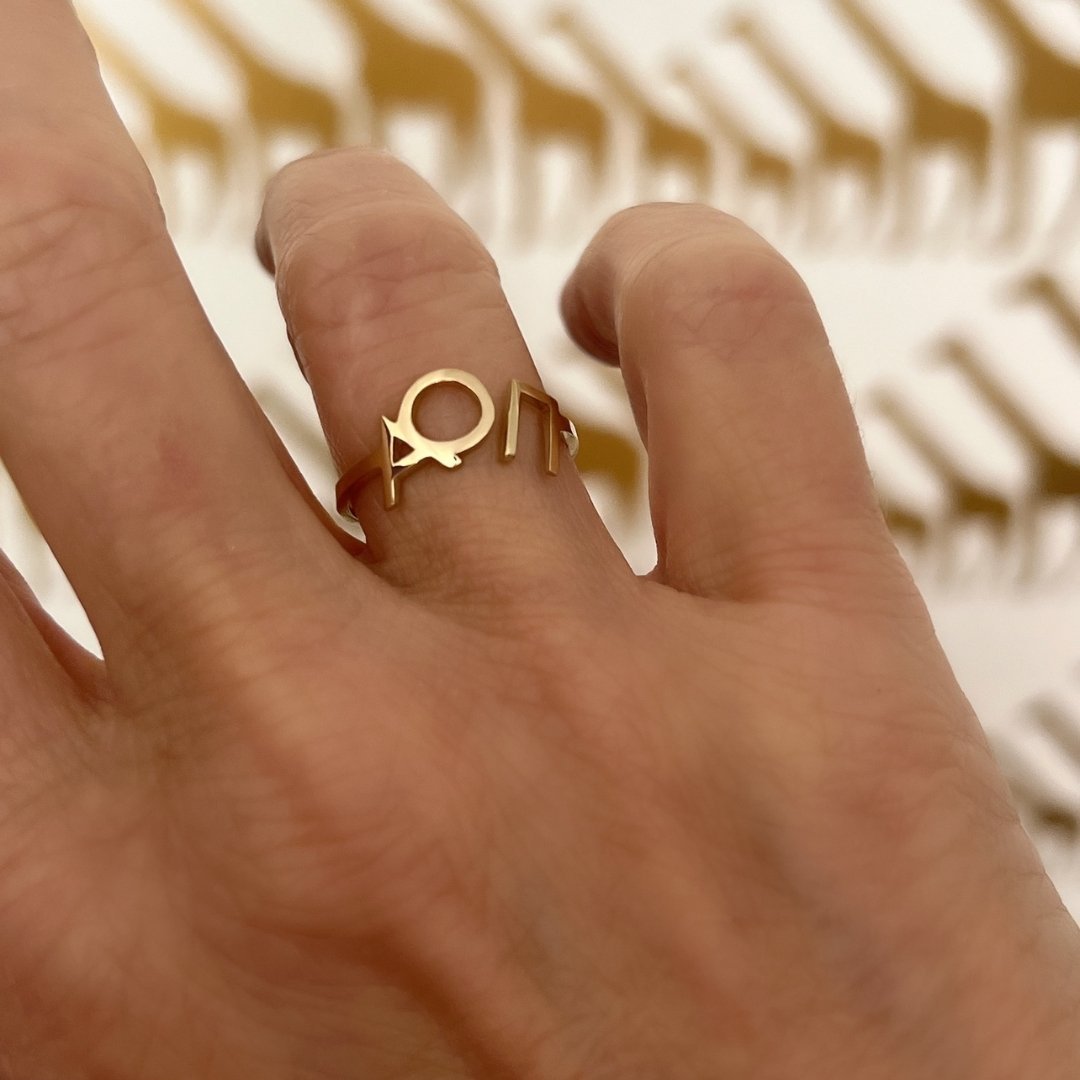 14k Gold AOII ring | mazi + zo sorority jewelry