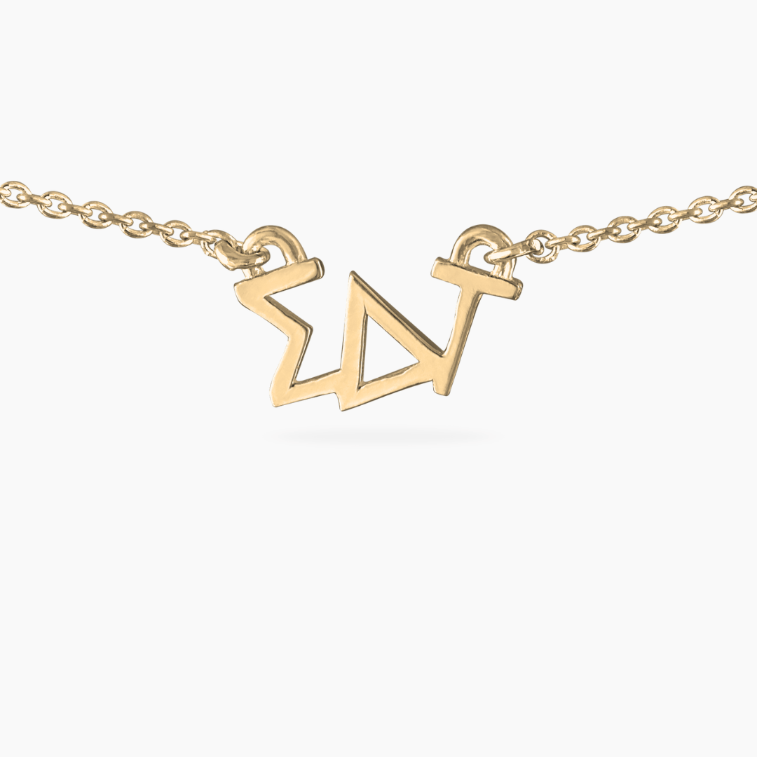 Sigma Delta Tau necklace | SigDelt | 14k Gold | mazi + zo sorority jewelry