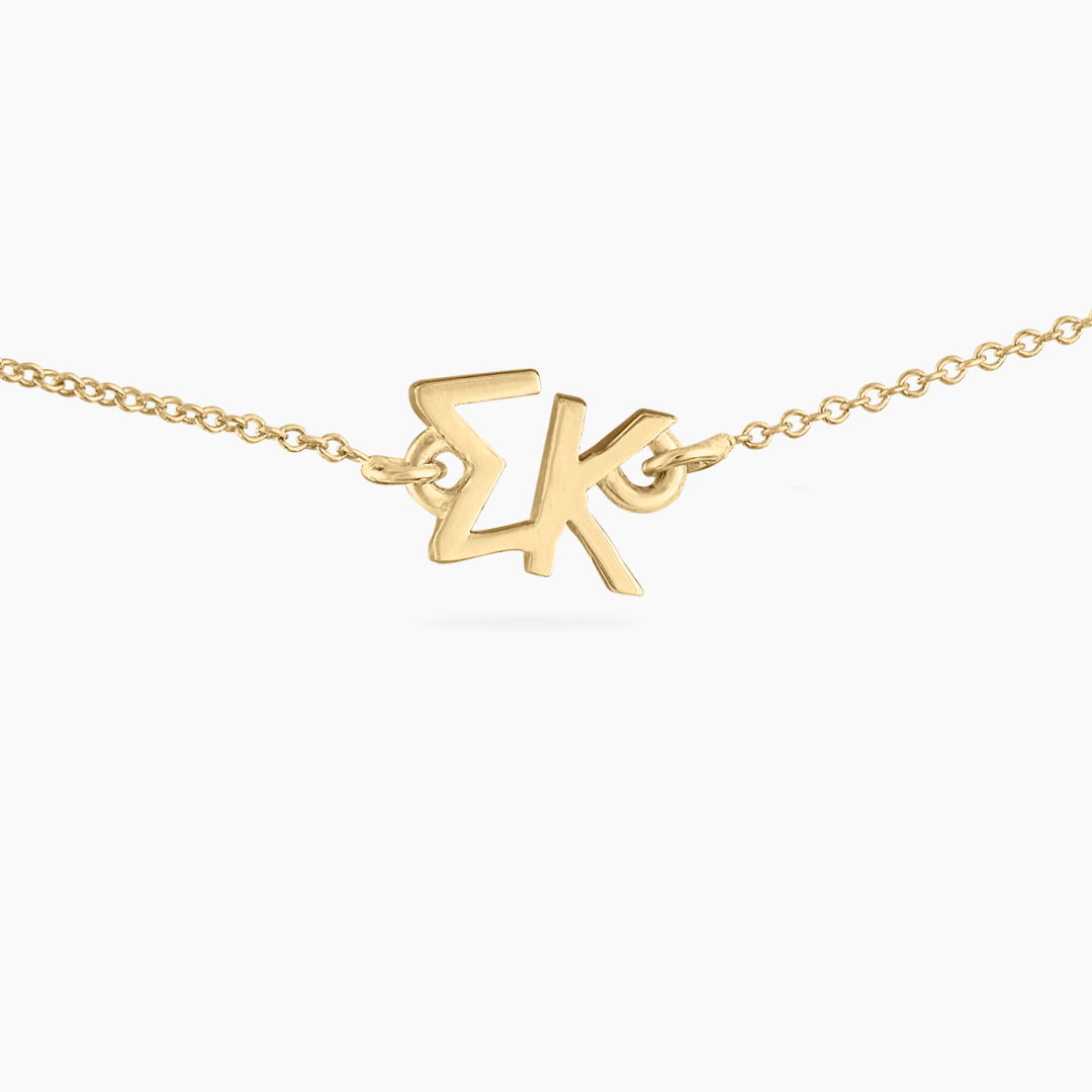 14k Gold Sigma Kappa Necklace | mazi + zo sorority jewelry
