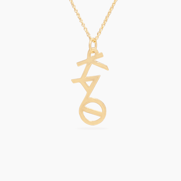 14k Gold Theta Lavaliere Necklace | Updated Design
