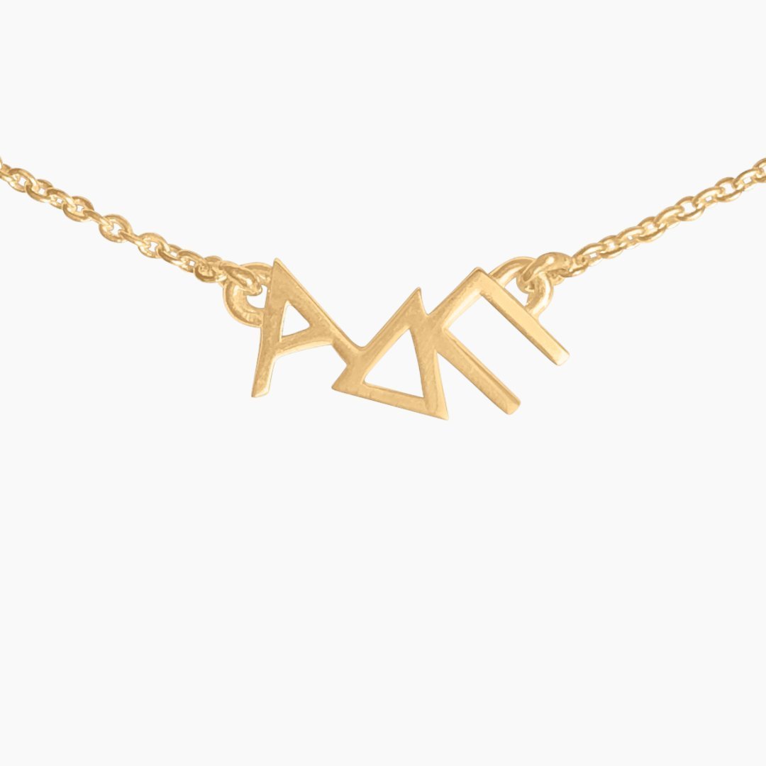 14k Gold Alpha Delta Pi Necklace | mazi + zo sorority jewelry