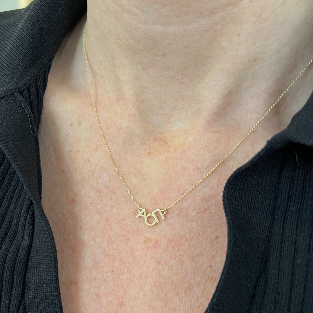 14k Gold Alpha Omicron Pi Necklace | mazi + zo sorority jewelry