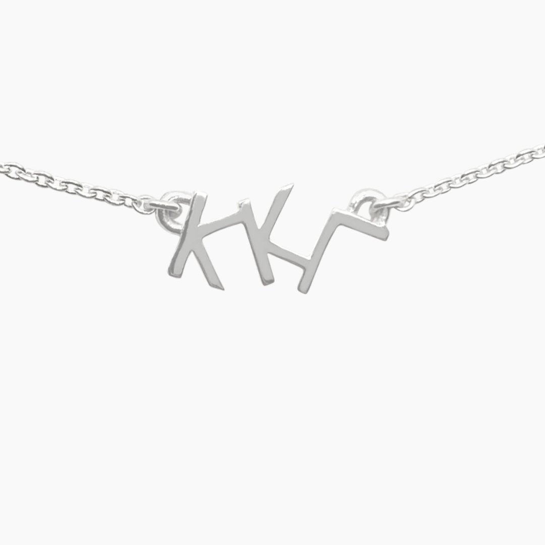 Sterling Silver Kappa Kappa Gamma necklace | mazi + zo sorority jewelry