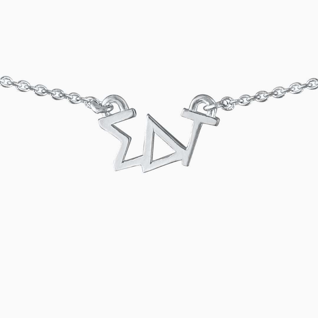 Sterling Silver Sigma Delta Tau Necklace | mazi + zo sorority jewelry