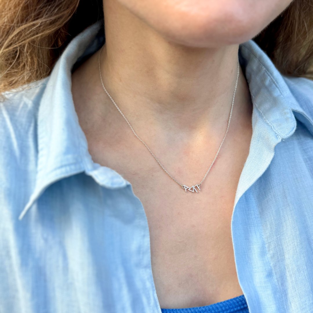 Silver Alpha Delta Pi Necklace | mazi + zo sorority jewelry