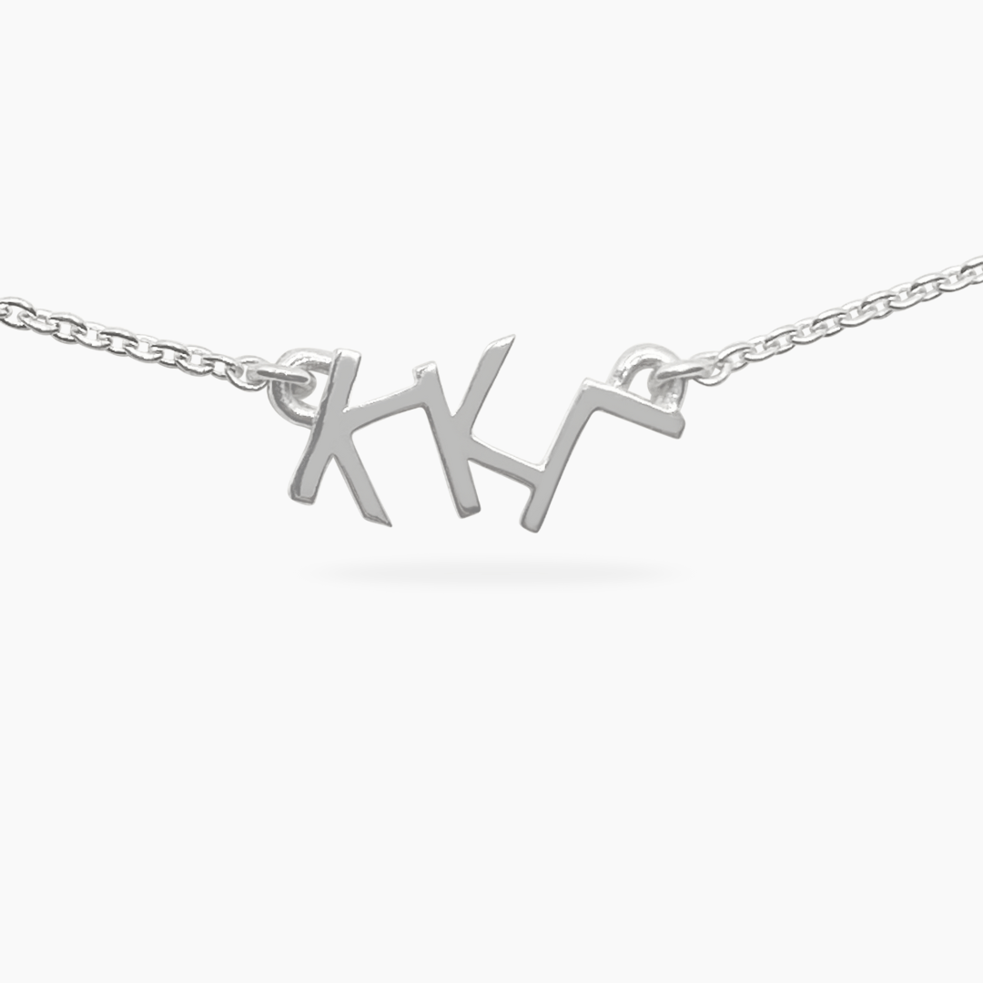 Silver Kappa Kappa Gamma necklace | mazi + zo sorority jewelry