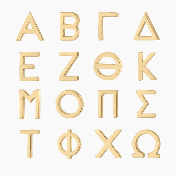 14k Gold Greek Letter Earrings | mazi + zo sorority jewelry